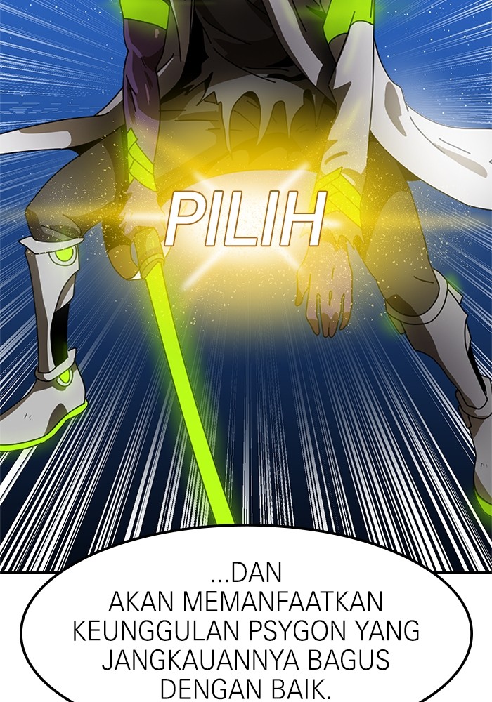 Double Click Chapter 69 - halaman 32