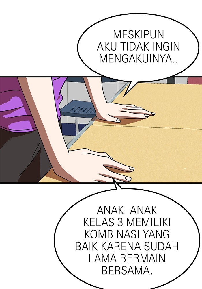 Double Click Chapter 69 - halaman 34