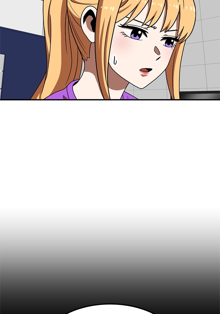 Double Click Chapter 69 - halaman 37