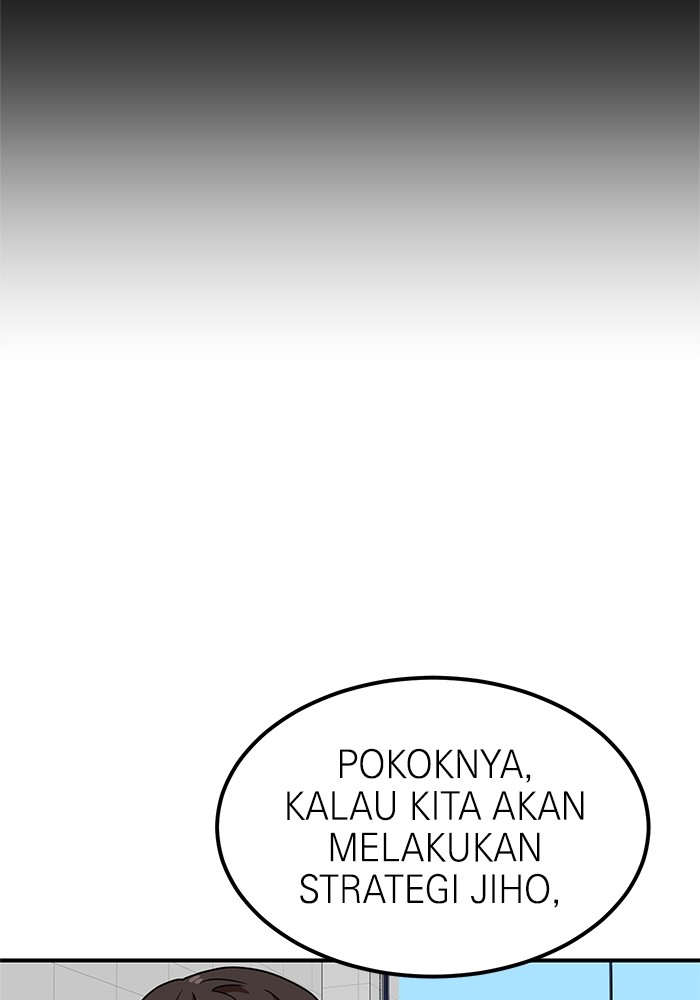 Double Click Chapter 69 - halaman 41