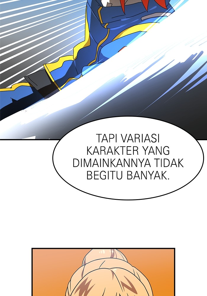 Double Click Chapter 69 - halaman 47