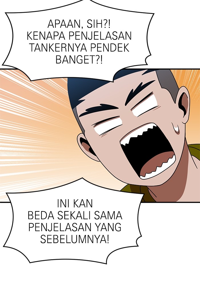 Double Click Chapter 69 - halaman 49