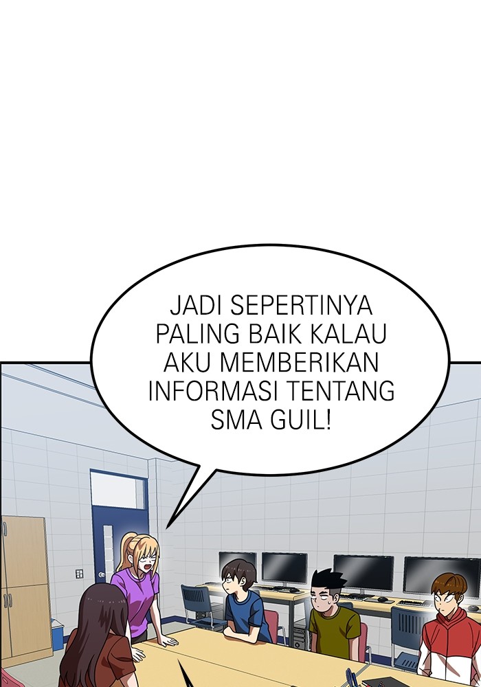 Double Click Chapter 69 - halaman 5