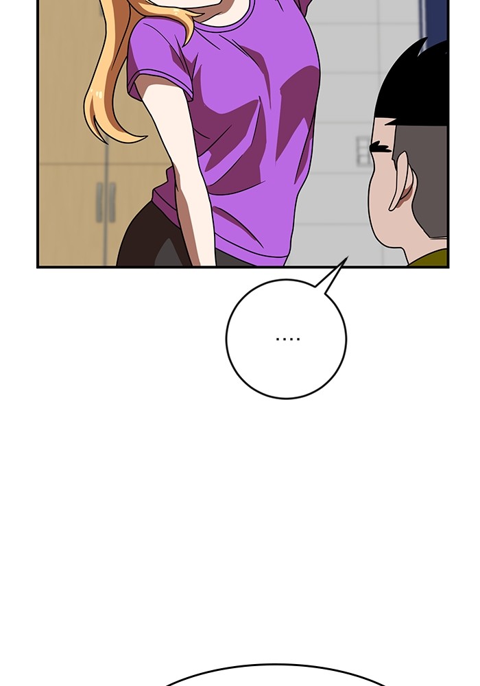 Double Click Chapter 69 - halaman 51