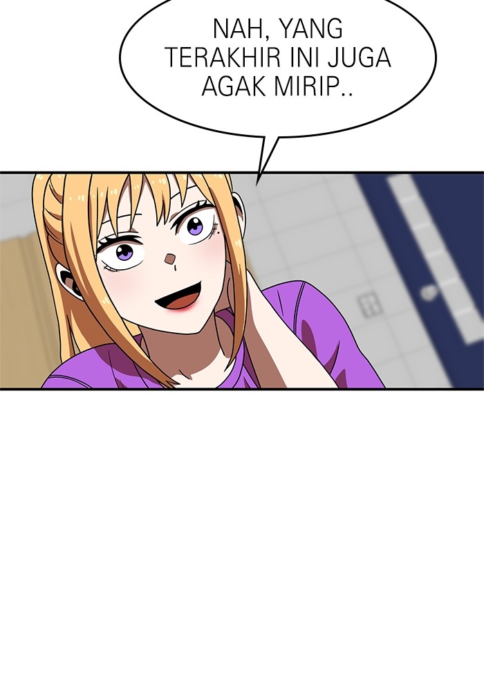 Double Click Chapter 69 - halaman 52