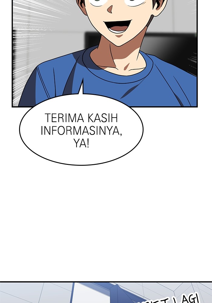 Double Click Chapter 69 - halaman 59