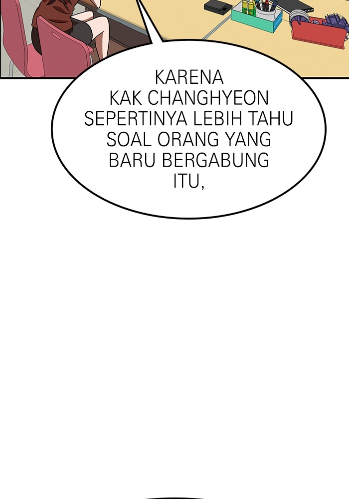 Double Click Chapter 69 - halaman 6