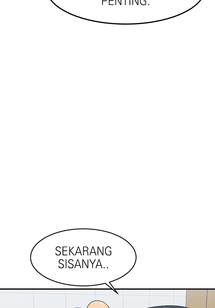 Double Click Chapter 69 - halaman 63