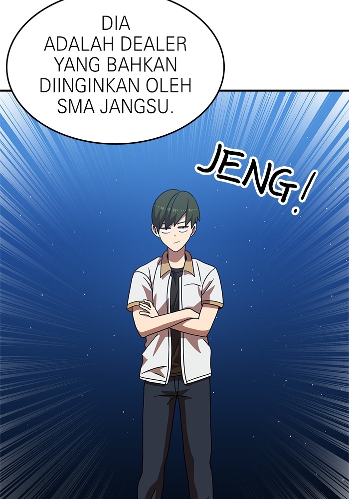 Double Click Chapter 69 - halaman 66