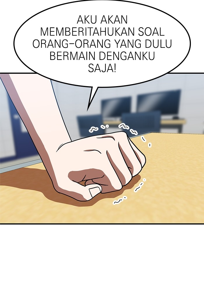 Double Click Chapter 69 - halaman 7