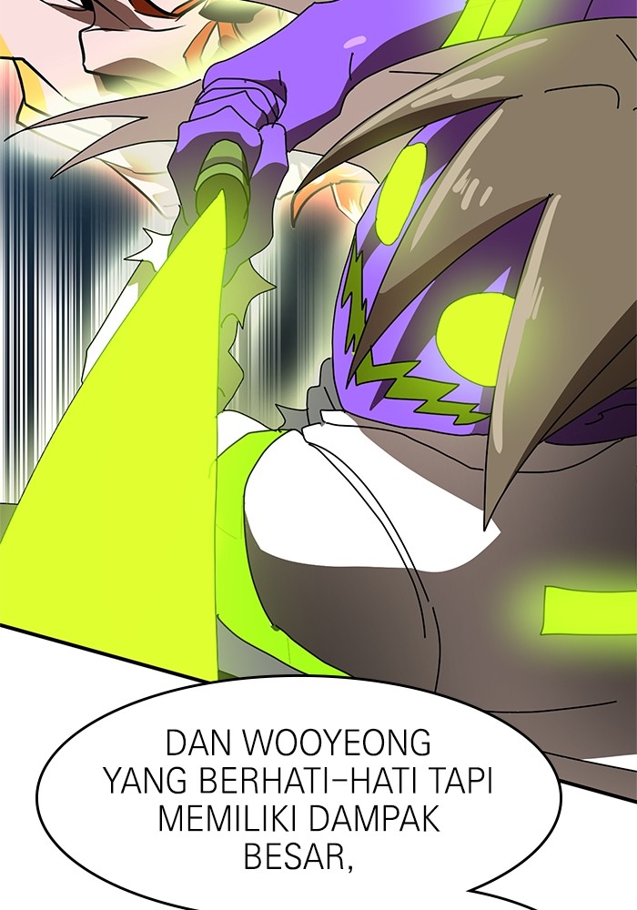 Double Click Chapter 69 - halaman 73