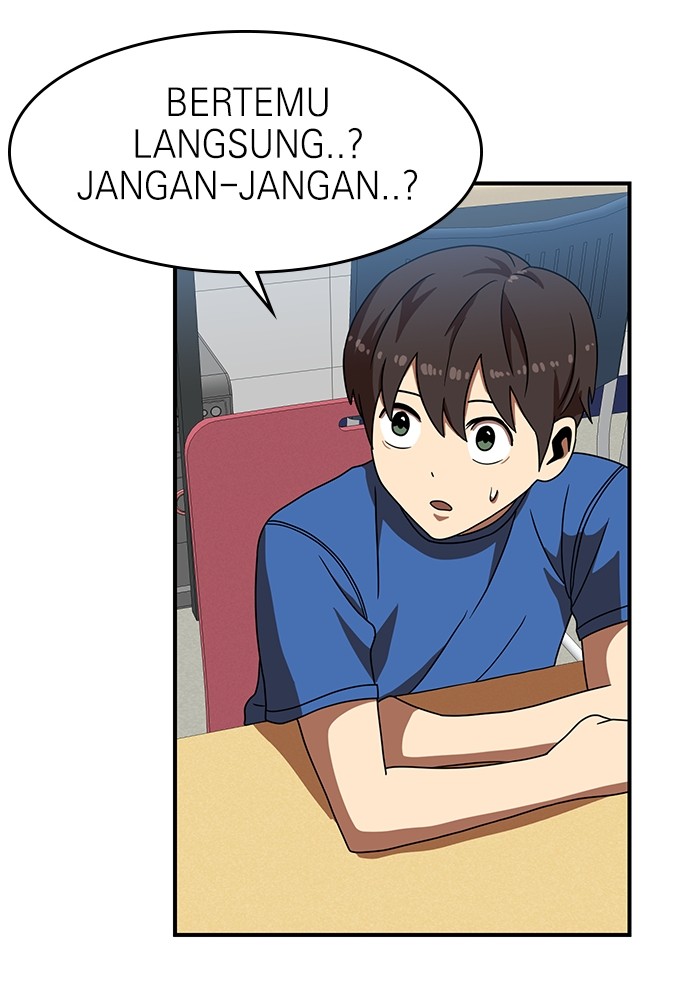 Double Click Chapter 69 - halaman 79