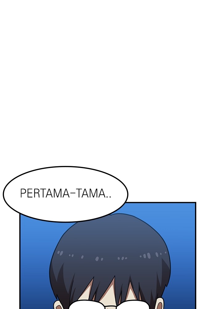 Double Click Chapter 69 - halaman 8