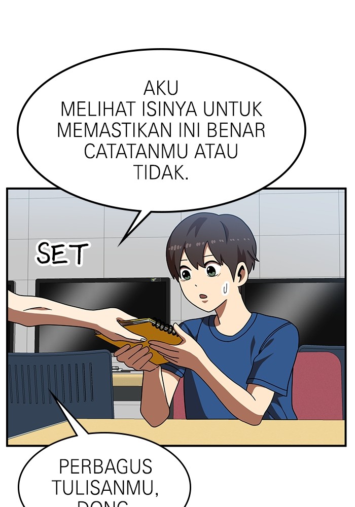 Double Click Chapter 69 - halaman 82