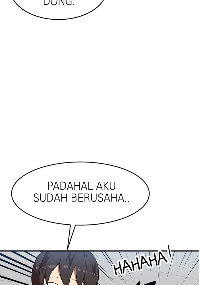 Double Click Chapter 69 - halaman 83