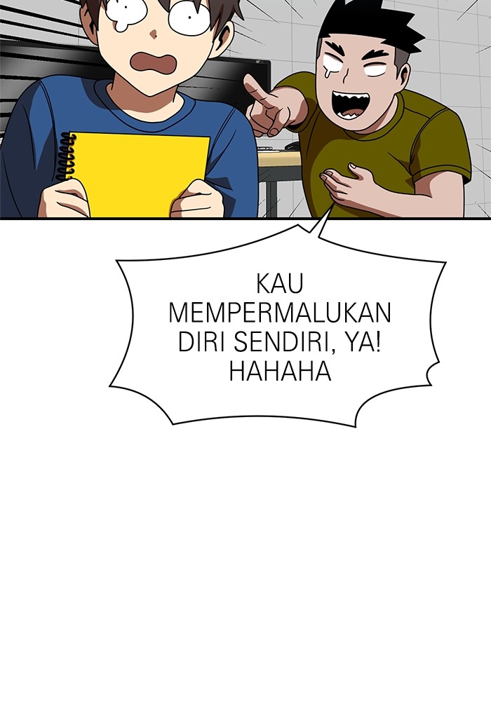Double Click Chapter 69 - halaman 84