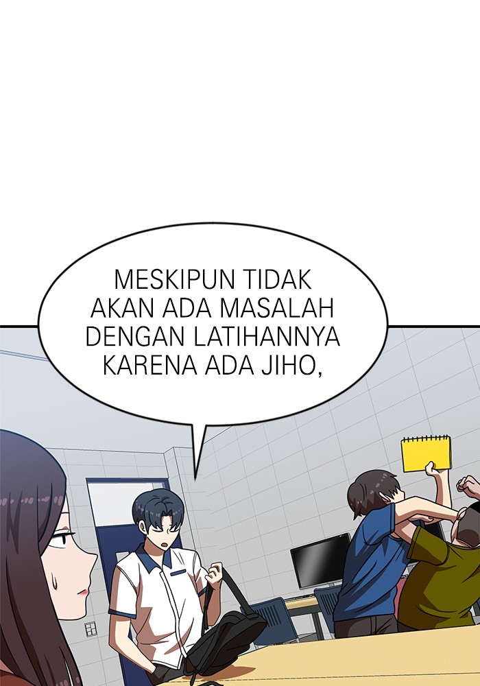 Double Click Chapter 69 - halaman 85