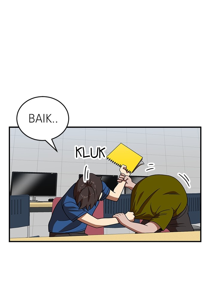 Double Click Chapter 69 - halaman 88