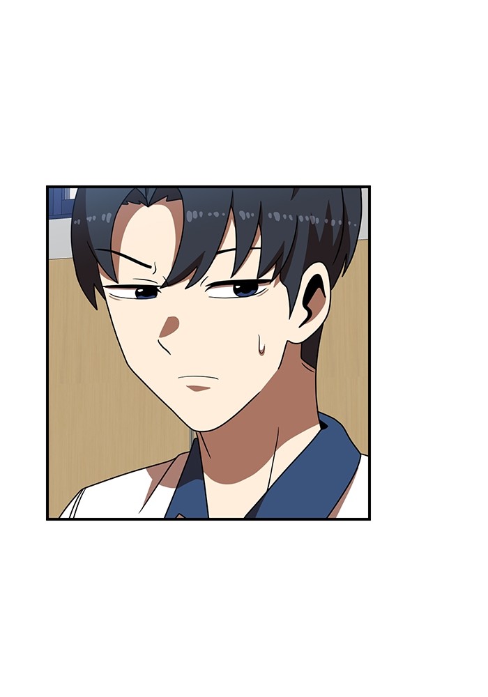 Double Click Chapter 69 - halaman 89