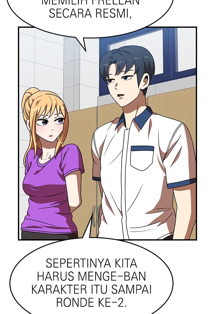 Double Click Chapter 69 - halaman 95
