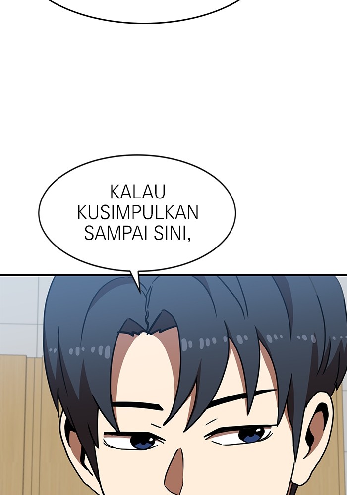Double Click Chapter 69 - halaman 96