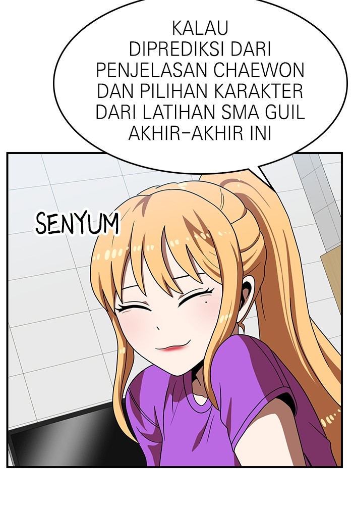 Double Click Chapter 69 - halaman 98