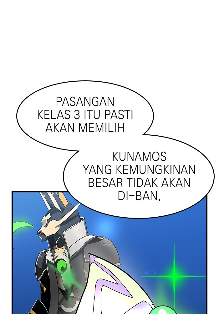 Double Click Chapter 69 - halaman 99