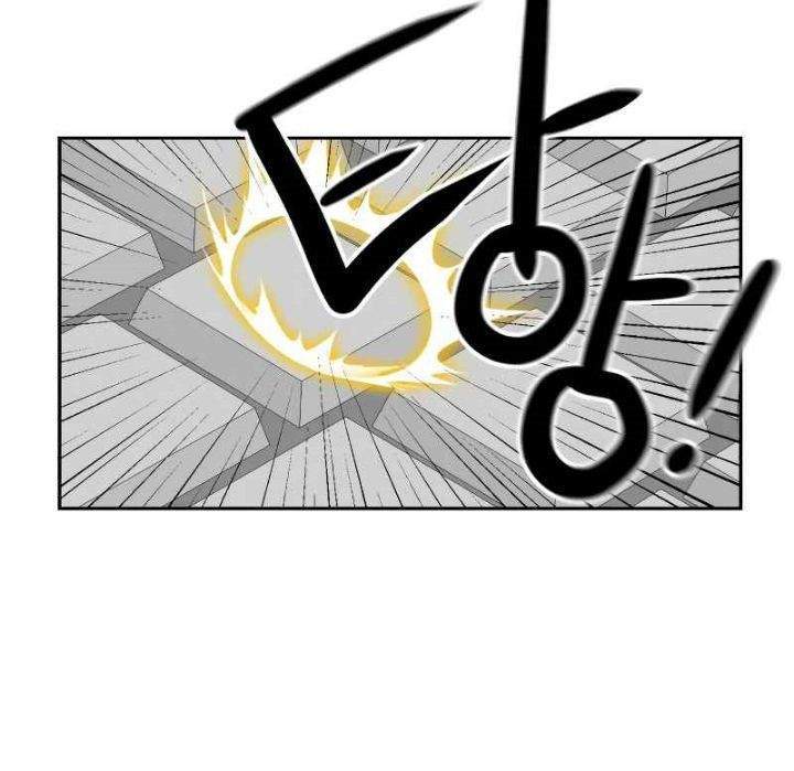 Double Click Chapter 7 - halaman 21