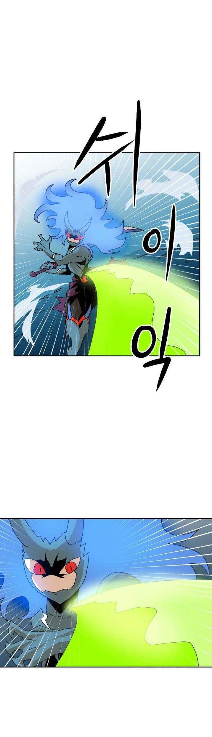 Double Click Chapter 7 - halaman 26