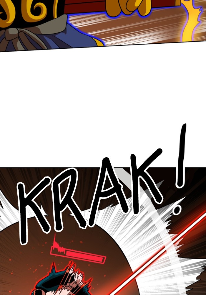 Double Click Chapter 70 - halaman 108