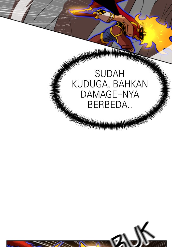Double Click Chapter 70 - halaman 112