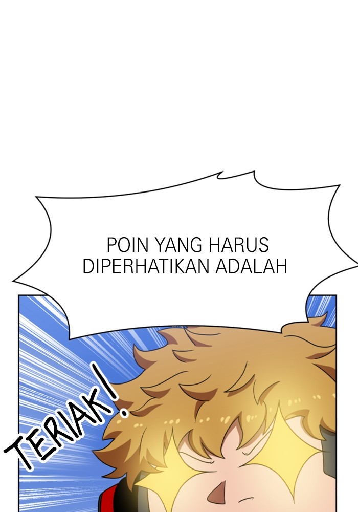 Double Click Chapter 70 - halaman 13