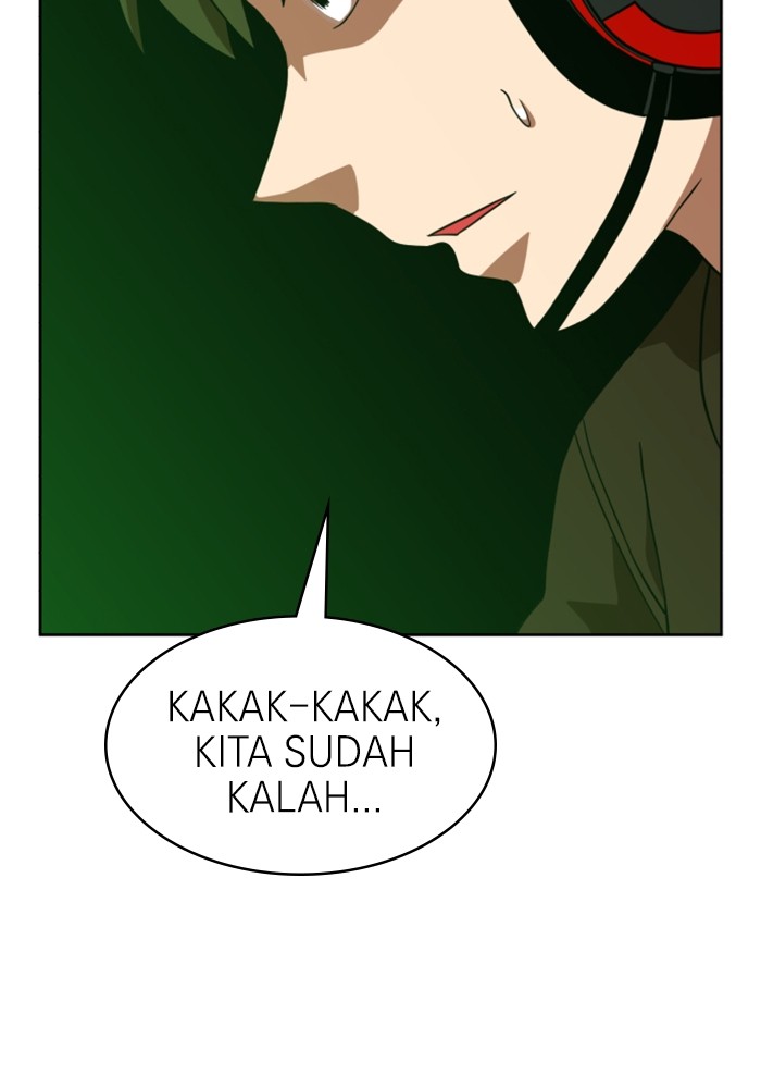Double Click Chapter 70 - halaman 130