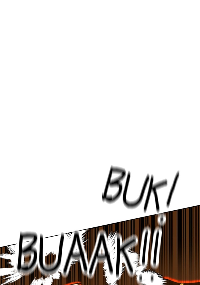 Double Click Chapter 70 - halaman 137