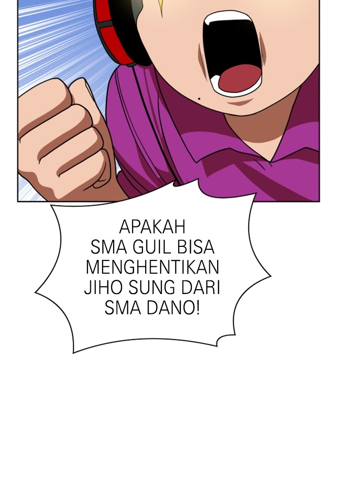 Double Click Chapter 70 - halaman 14