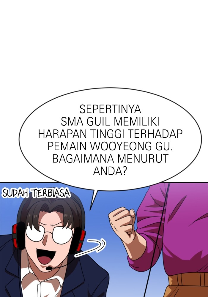 Double Click Chapter 70 - halaman 15