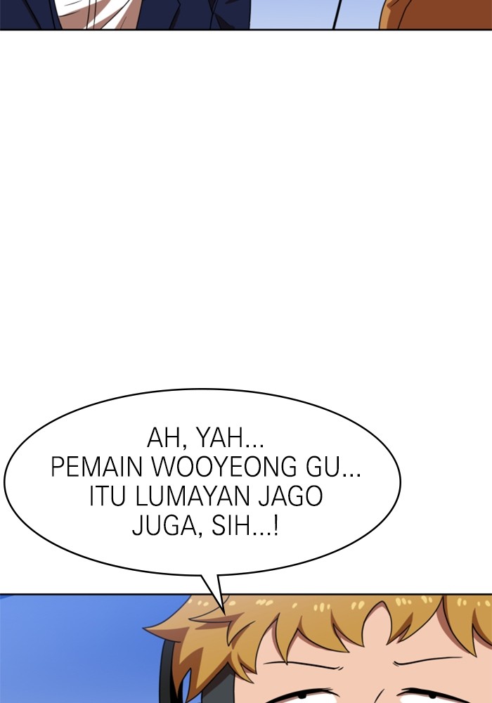 Double Click Chapter 70 - halaman 16
