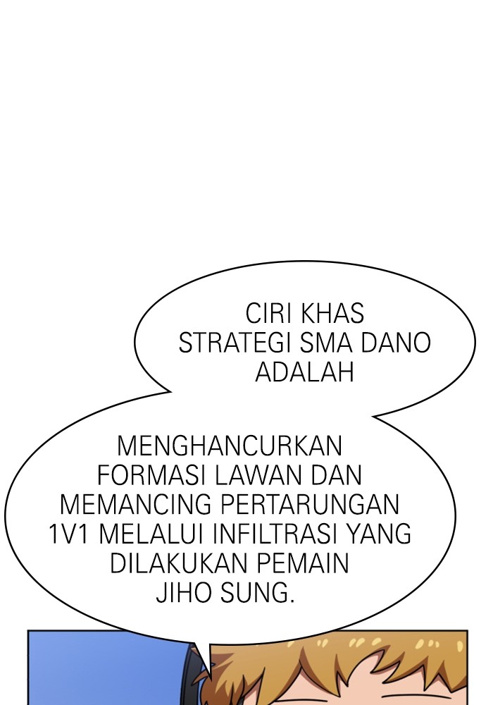 Double Click Chapter 70 - halaman 19