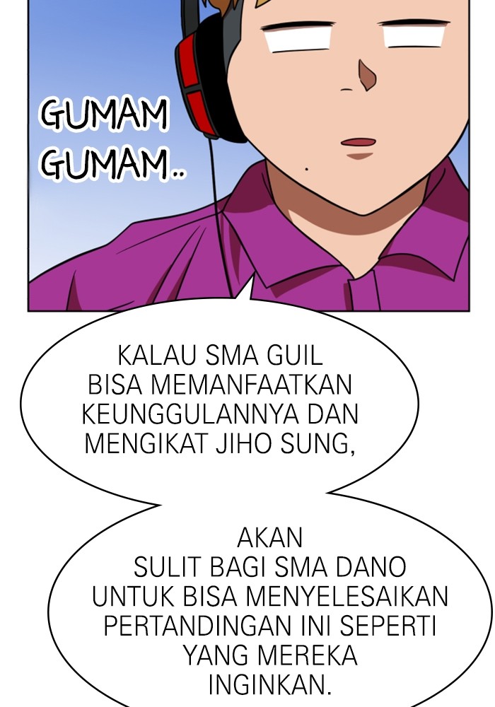 Double Click Chapter 70 - halaman 20