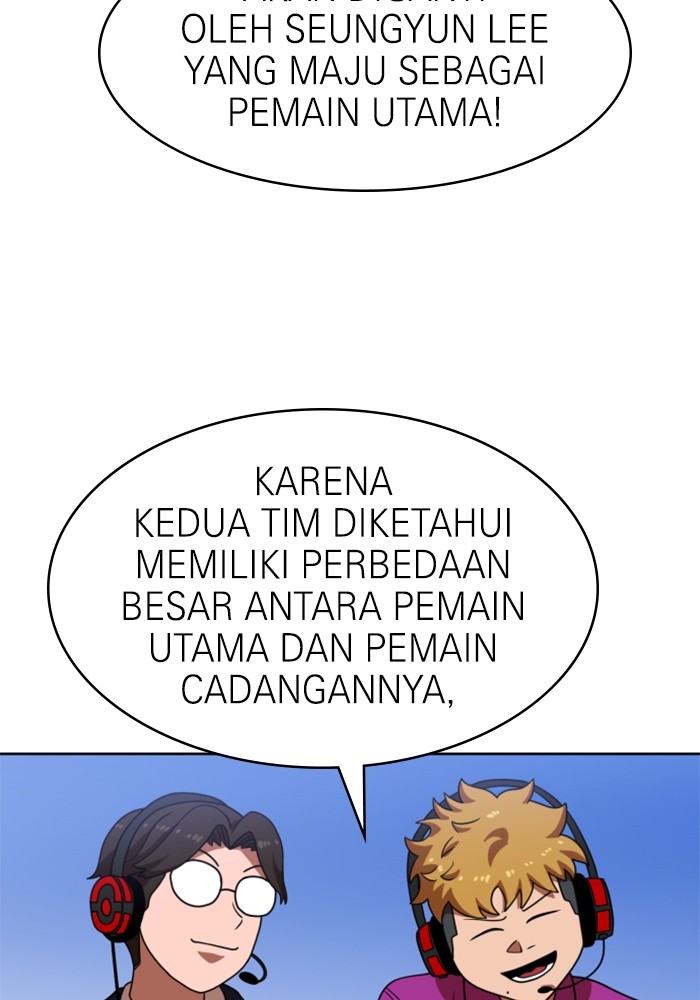 Double Click Chapter 70 - halaman 25