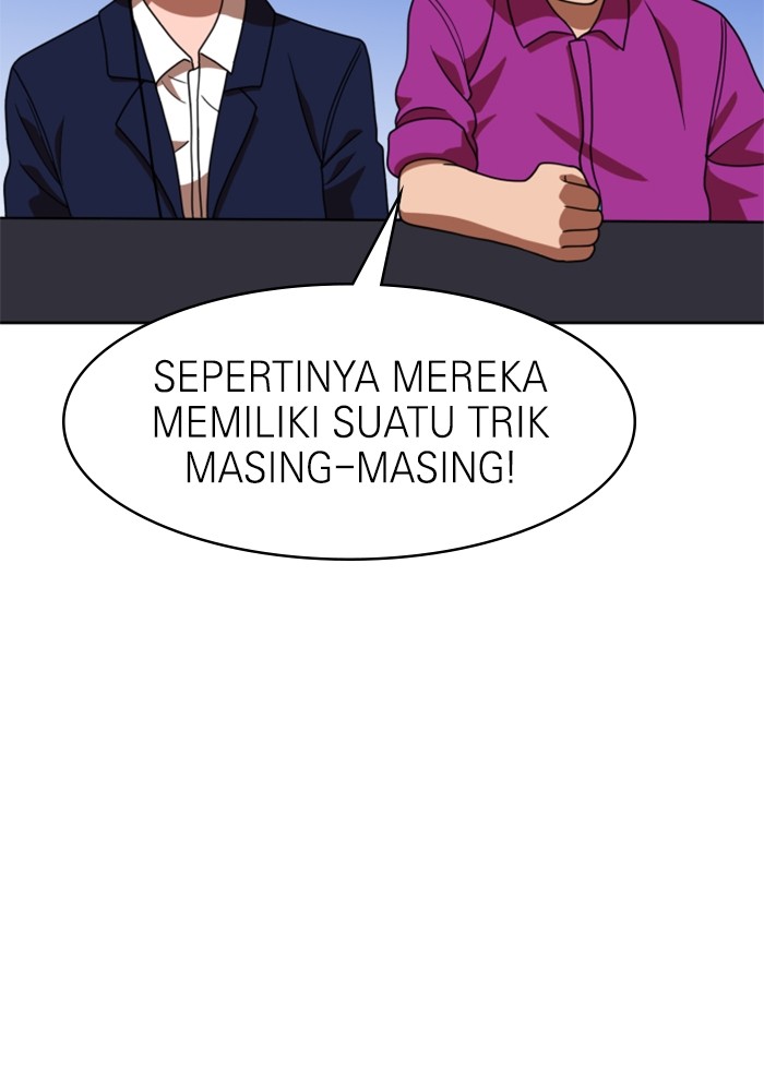 Double Click Chapter 70 - halaman 26