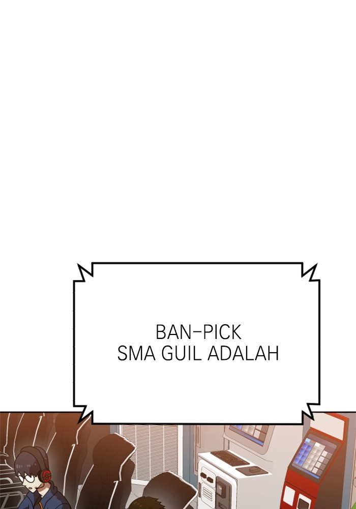 Double Click Chapter 70 - halaman 30