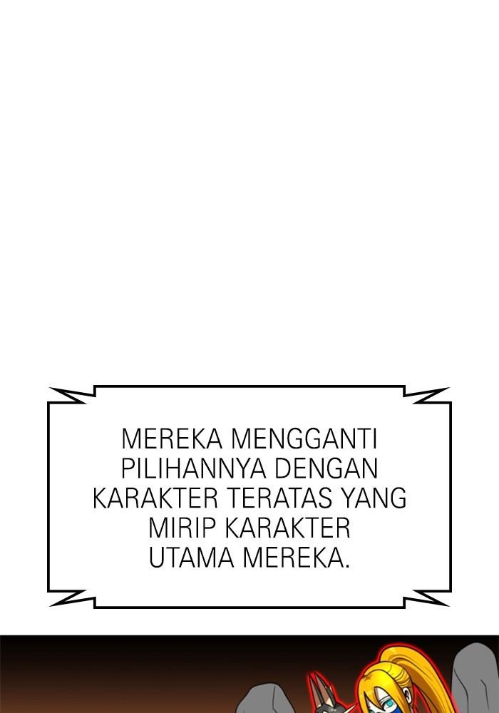Double Click Chapter 70 - halaman 33
