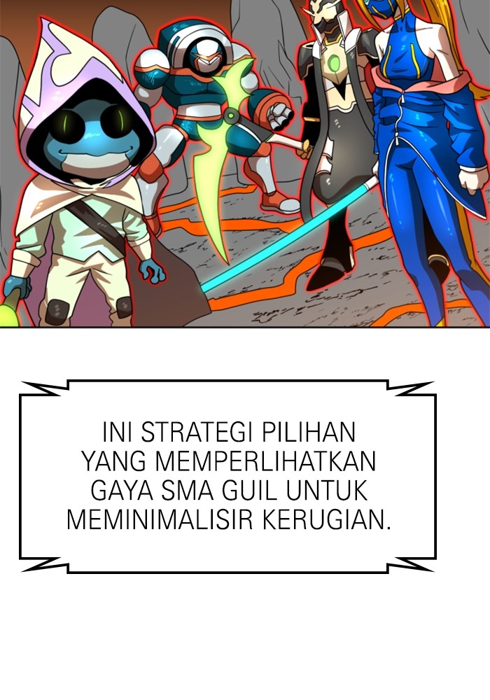 Double Click Chapter 70 - halaman 34