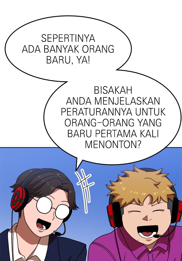 Double Click Chapter 70 - halaman 5
