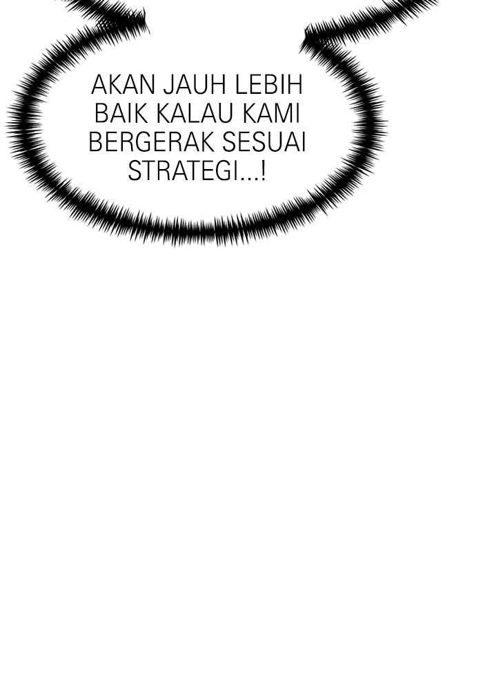 Double Click Chapter 70 - halaman 51