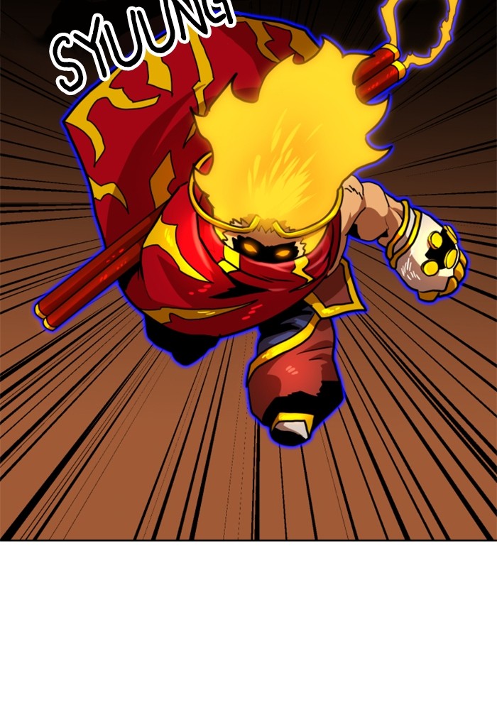 Double Click Chapter 70 - halaman 67