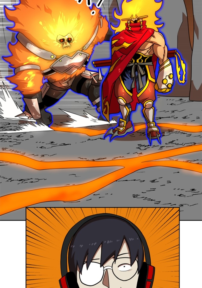 Double Click Chapter 70 - halaman 73