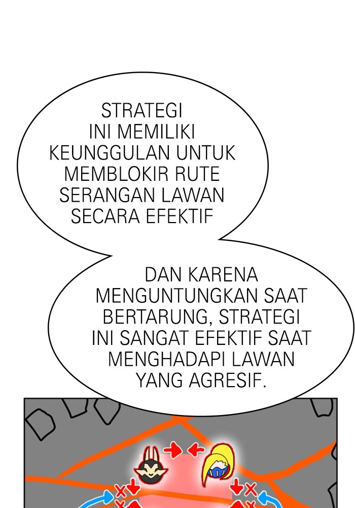 Double Click Chapter 70 - halaman 82