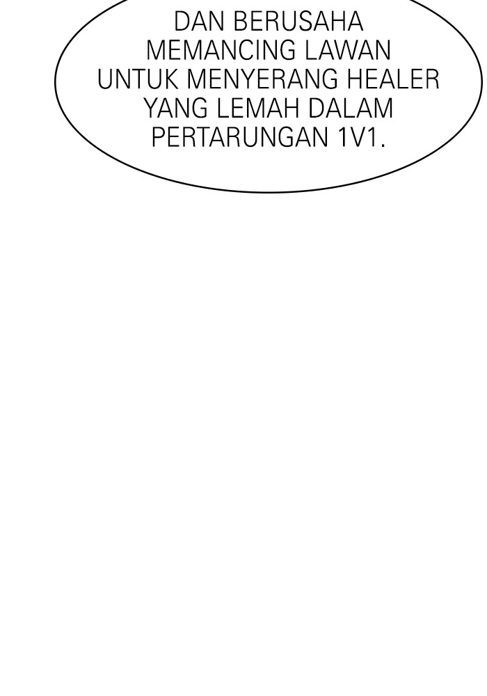 Double Click Chapter 70 - halaman 87